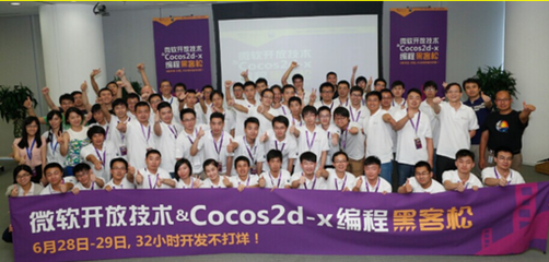 趙松原,手游軟件開發(fā)的掌燈人