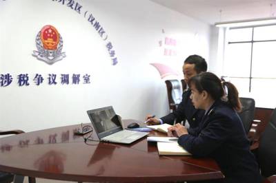 精細服務跨境企業 以商標代理為切入點，實現護稅利企雙贏新格局